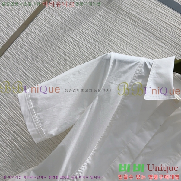   ủ GU57232440-3