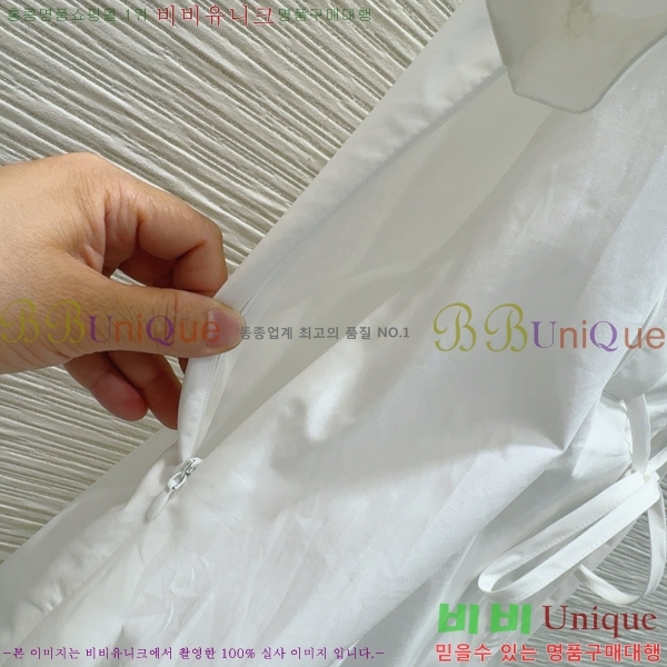   ủ GU57232440-3