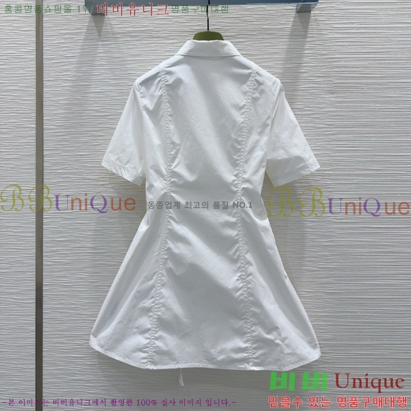   ủ GU57232440-3