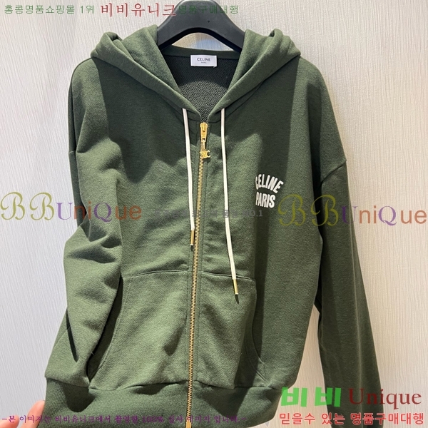   ĵƼ Ŷ CE1841233-1