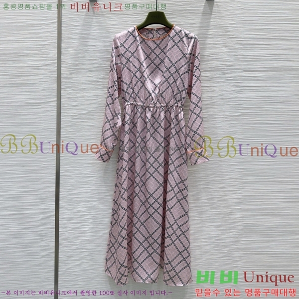   ǽ GU57232440-4