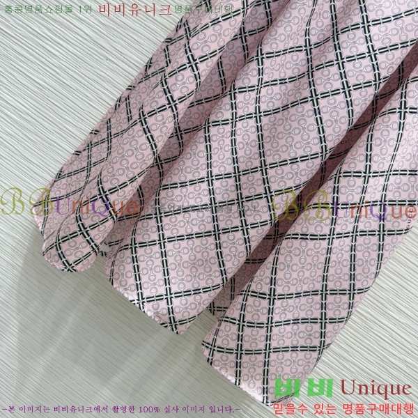   ǽ GU57232440-4