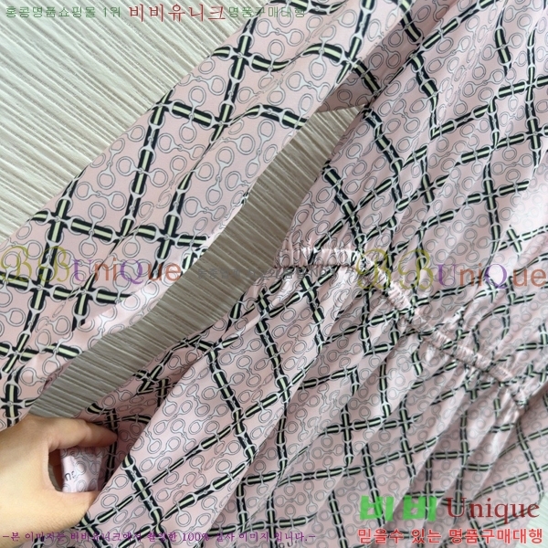   ǽ GU57232440-4