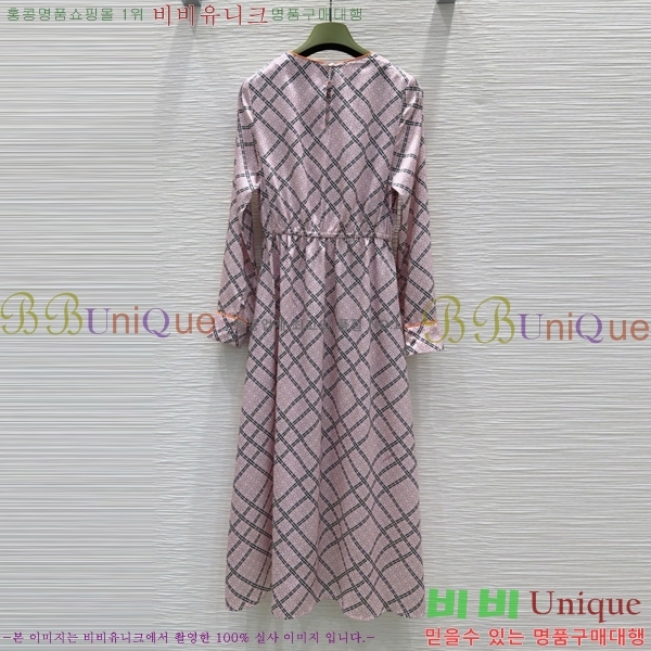   ǽ GU57232440-4