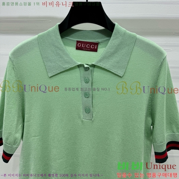   ī Ƽ GU57162788-3
