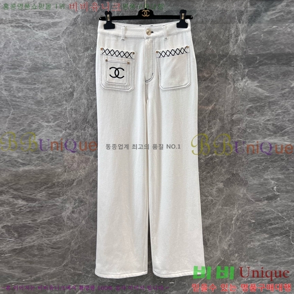  *   C1H412207-9