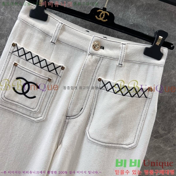  *   C1H412207-9