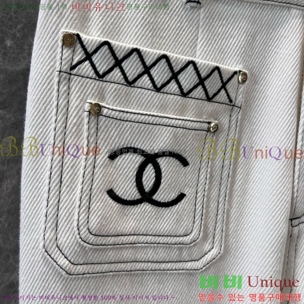  *   C1H412207-9