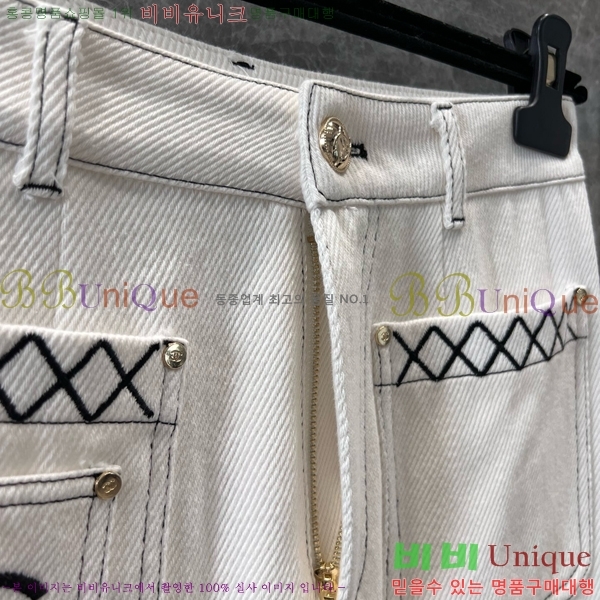  *   C1H412207-9
