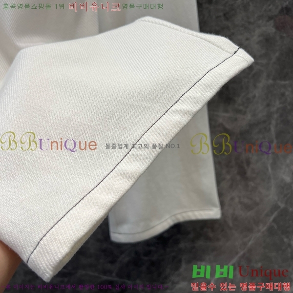  *   C1H412207-9