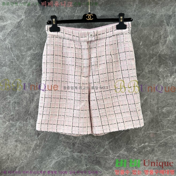  *  C1H412207-12