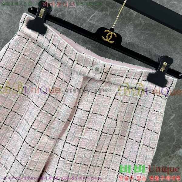  *  C1H412207-12