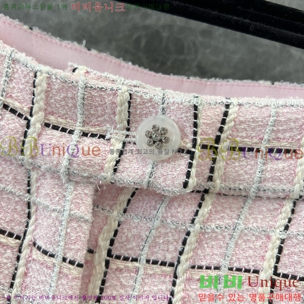  *  C1H412207-12