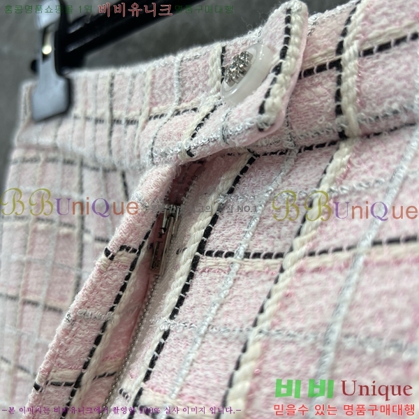  *  C1H412207-12