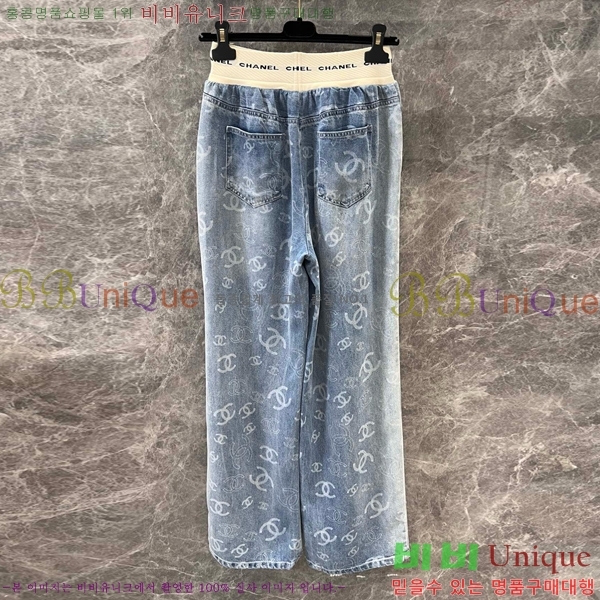  *   C1H412207-10