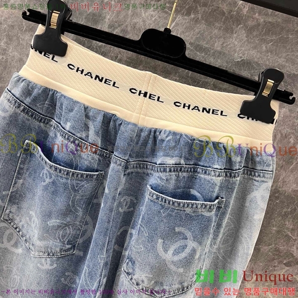  *   C1H412207-10
