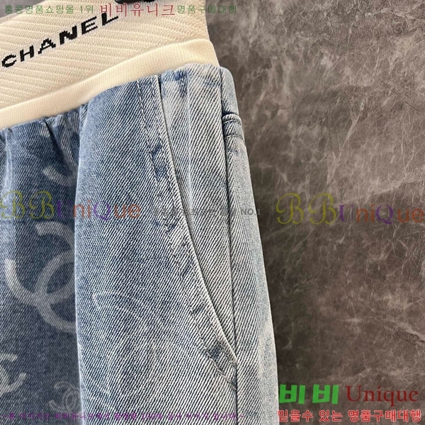  *   C1H412207-10