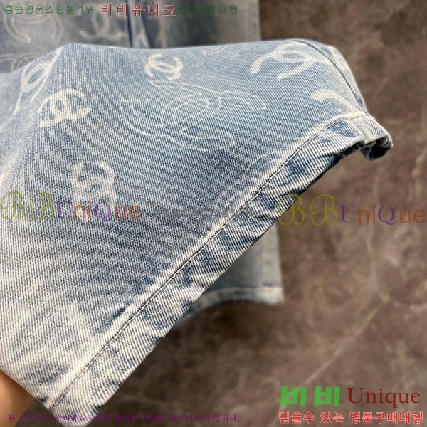  *   C1H412207-10