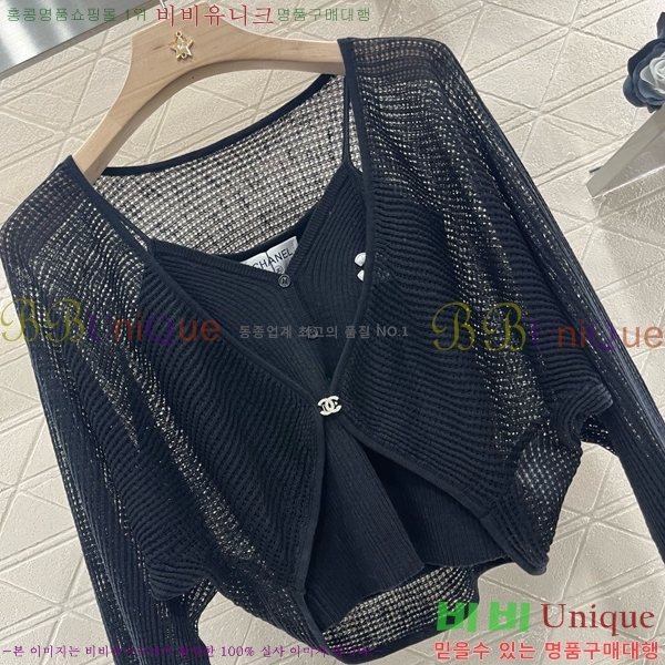  * Ŭ Ʈ CH259931-4