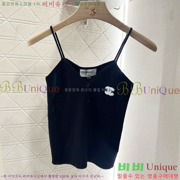  * Ŭ Ʈ CH259931-4
