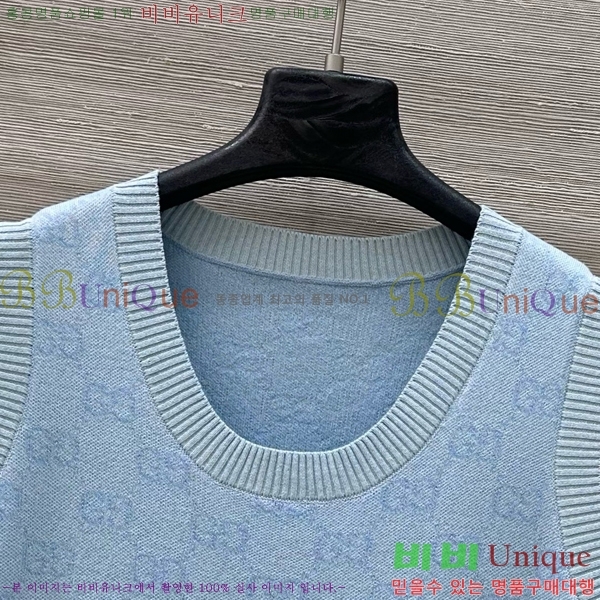   ǽ GU57232440-1