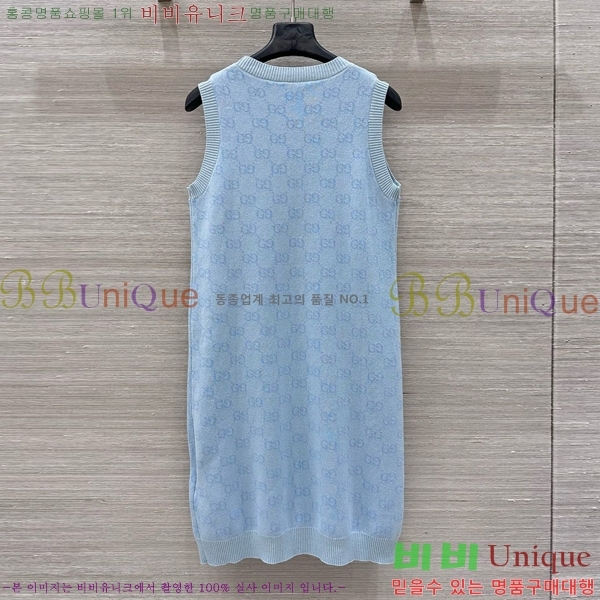   ǽ GU57232440-1