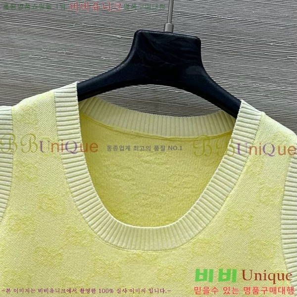   ǽ GU57232440-2