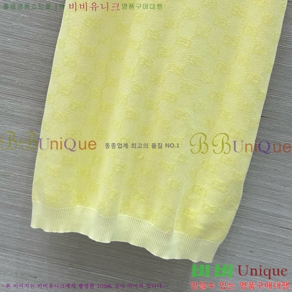   ǽ GU57232440-2