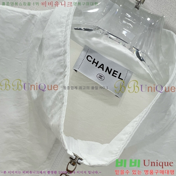  * Ŭ Ʈ CH259931-6