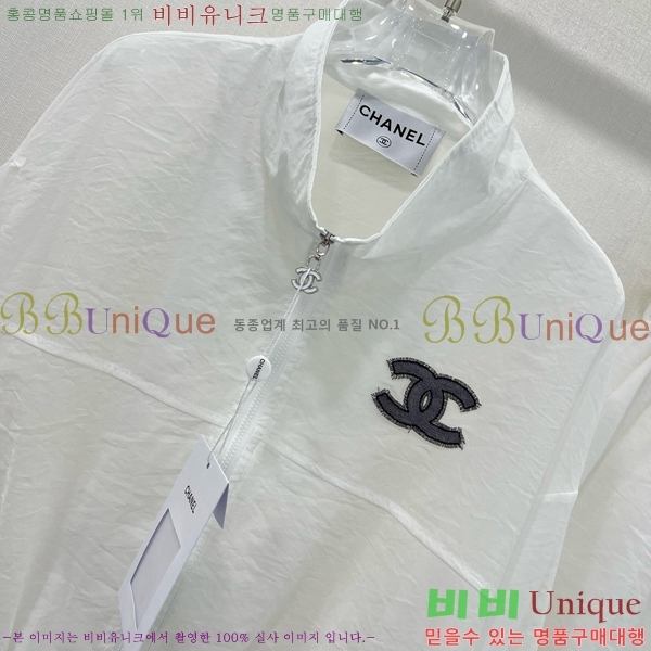  * Ŭ Ʈ CH259931-6