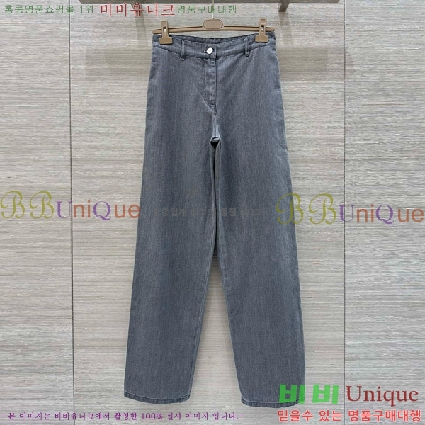  *   CHA12099-2