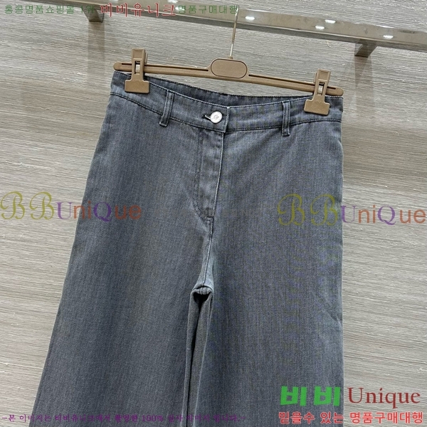  *   CHA12099-2