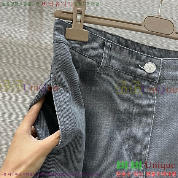  *   CHA12099-2