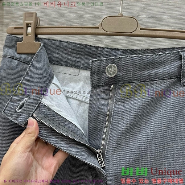  *   CHA12099-2