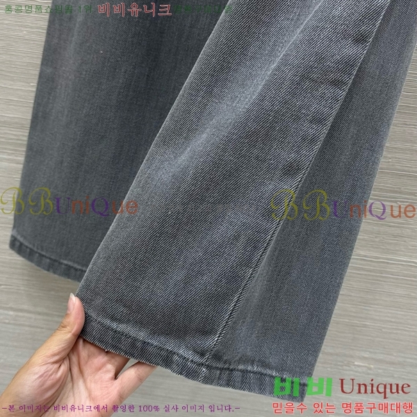  *   CHA12099-2