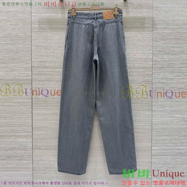  *   CHA12099-2