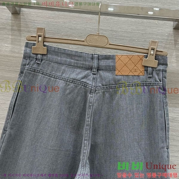  *   CHA12099-2