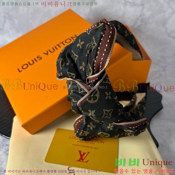 ̺  LV482009-5