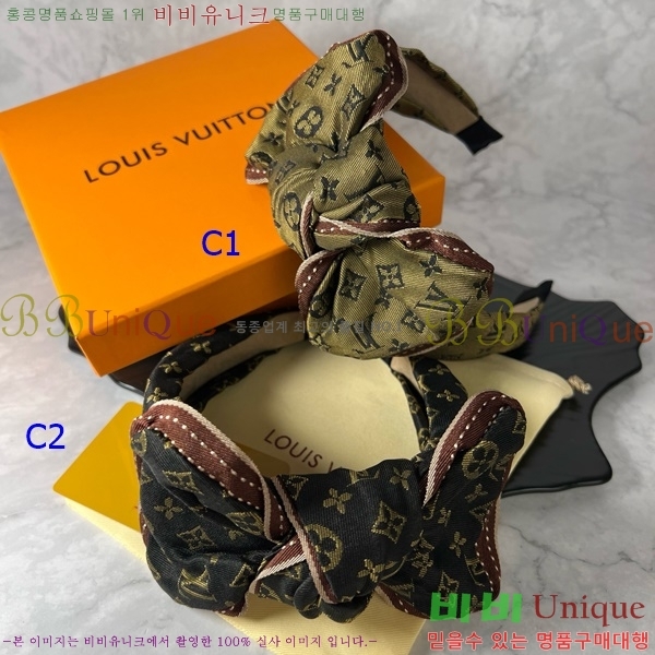 ̺  LV482009-5