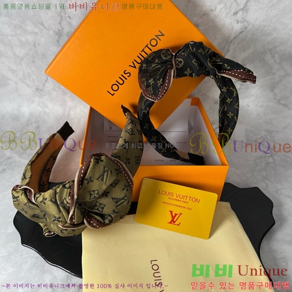 ̺  LV482009-5
