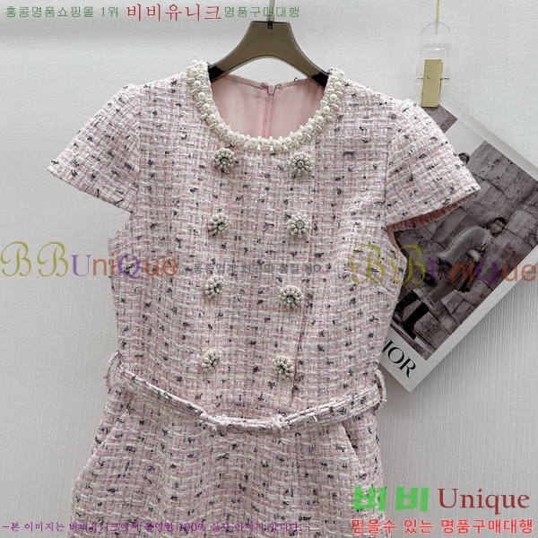  * ǽ CHA51550-11