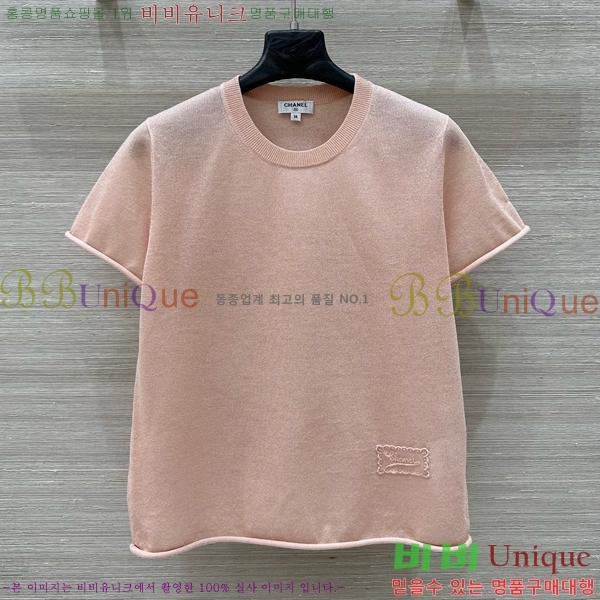  *  Ƽ CH4312117-3