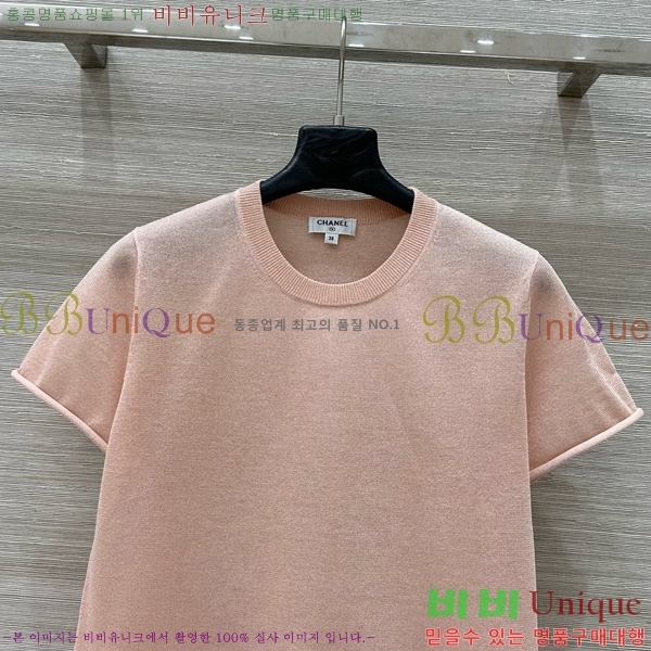  *  Ƽ CH4312117-3