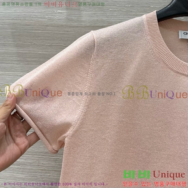  *  Ƽ CH4312117-3