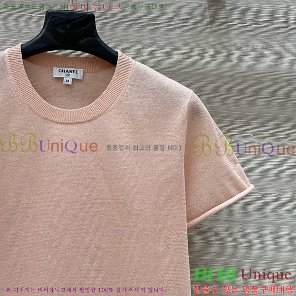  *  Ƽ CH4312117-3
