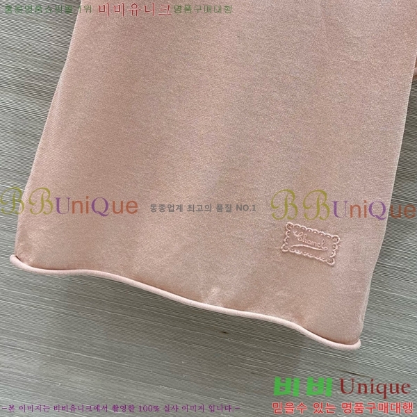  *  Ƽ CH4312117-3