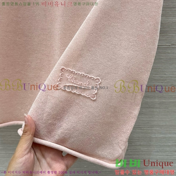  *  Ƽ CH4312117-3