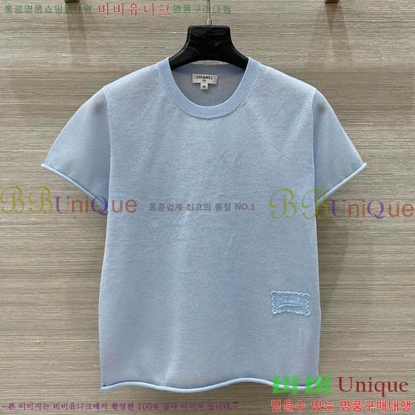  *  Ƽ CH4312117-4