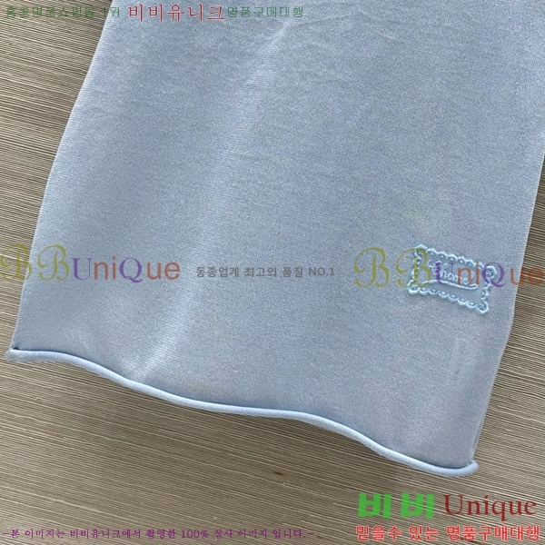  *  Ƽ CH4312117-4