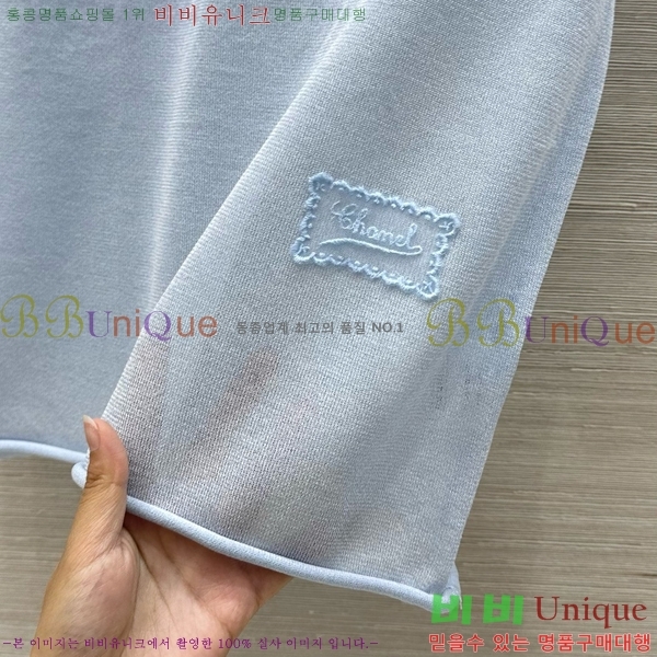  *  Ƽ CH4312117-4